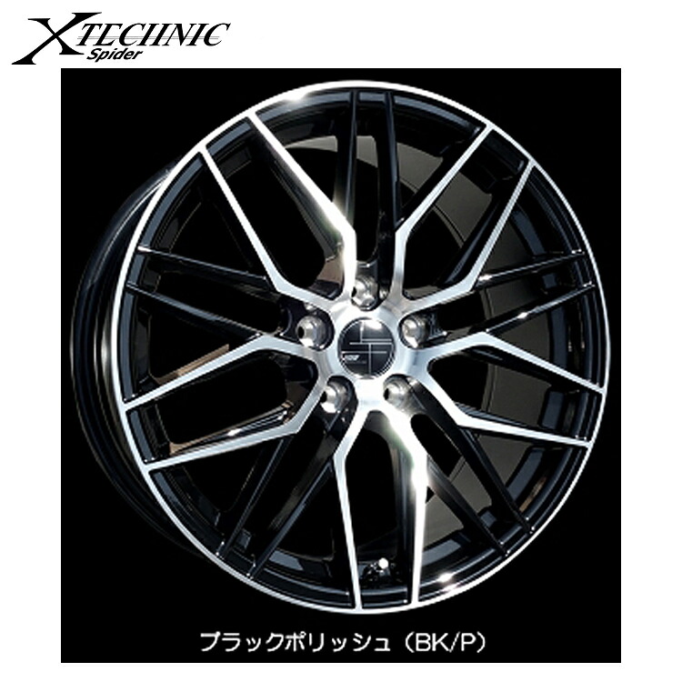 【お買い物マラソン 7/19(日)20:00～】17インチ 4H100 7.5J 7.5J+42 4穴 スパイダー ホイール (1本/2本/4本) BK/P(ブラックポリッシュ) Trust Japan X-TECHNIC Spider 送料無料 トラストジャパン｜カーパーツ倉庫