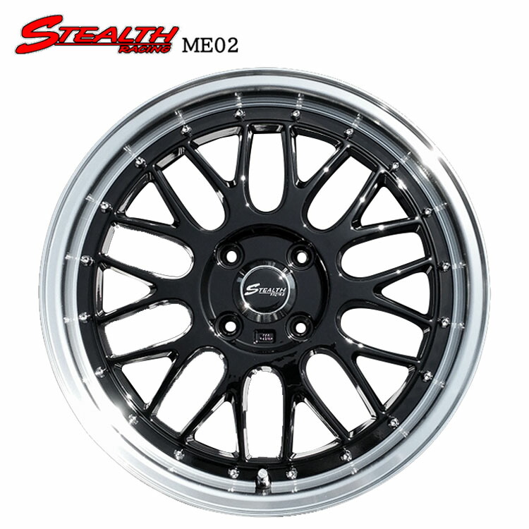 送料無料 クリムソン RS WP MAXI 2PEICE High Disk 7.5J-18 +32〜19 5H-112 (18インチ) 5H112 7.5J+32〜19 送料無料 クリムソン RS WP MAXI 2ピース ハイディスク 9.5J-18 +55〜-