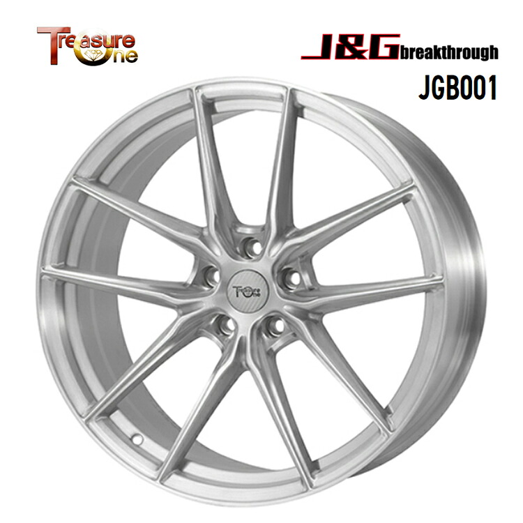 21インチ 5H112 10J 10J+22 5穴 J&Gブレイクスルー JGB001 ホイール (1本/2本/4本) ブラッシュド TreasureOne J&G breakthrough JGB001 送料無料 トレジャーワン