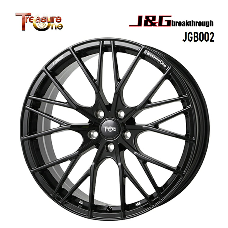 20インチ 5H120 9.5J 9.5J+43 5穴 J&Gブレイクスルー JGB002 ホイール (1本/2本/4本) ブラック TreasureOne J&G breakthrough JGB002 送料無料 トレジャーワン