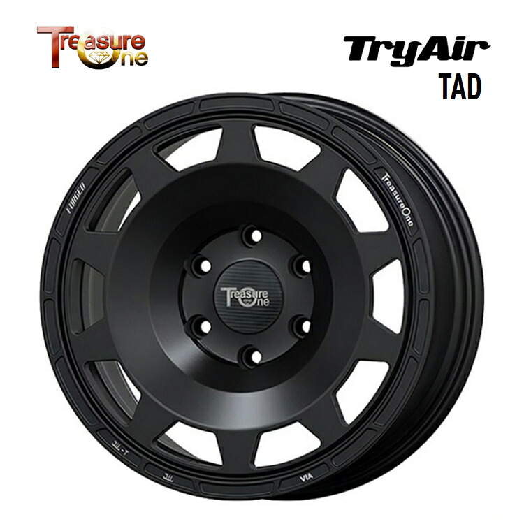 17インチ 5H139.7 8J 8J+20 5穴 トライエアー TAD ホイール (1本/2本/4本) マットブラック TreasureOne TryAir TAD 送料無料 トレジャーワン