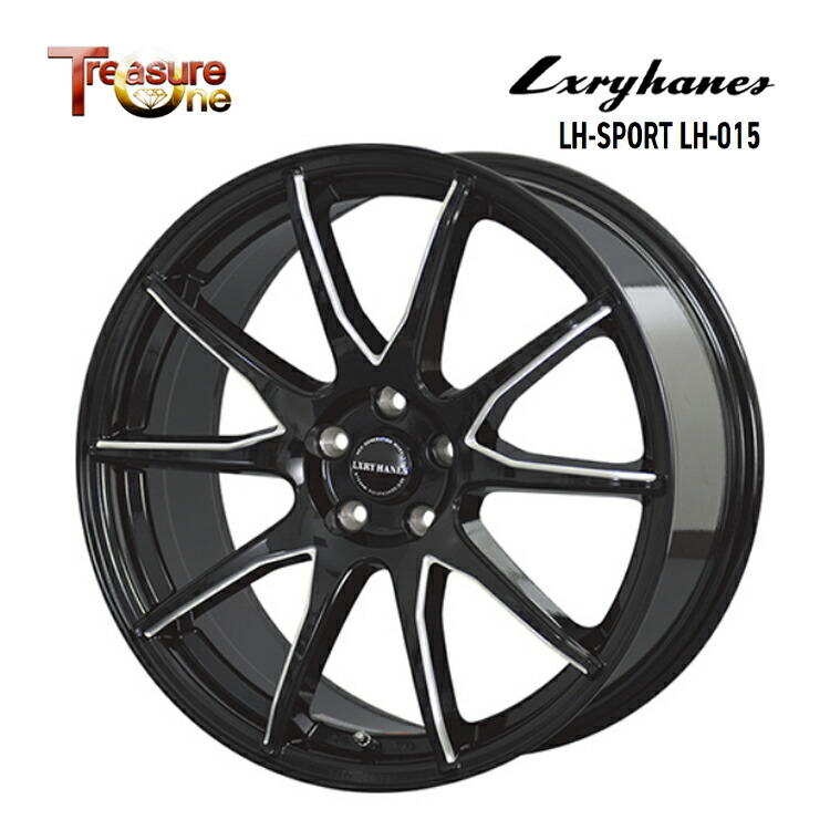 18インチ 5H100 7J 7J+48 5穴 ラグジーヘインズ LHスポーツ LH-015 ホイール (1本/2本/4本) ブラック・マシニングポリッシュ TreasureOne Lxryhanes LH-SPORT LH-015 送料無料 トレジャーワン