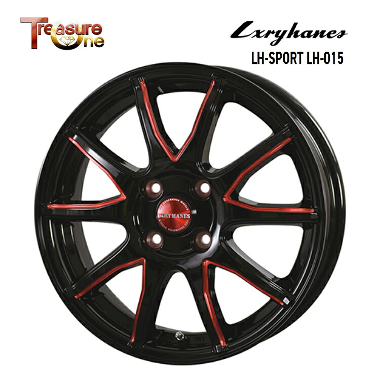 15インチ 4H100 5.5J 5.5J+50 4穴 ラグジーヘインズ LHスポーツ LH-015 ホイール (1本/2本/4本) ブラック・マシニングレッドクリア TreasureOne Lxryhanes LH-SPORT LH-015 送料無料 トレジャーワン