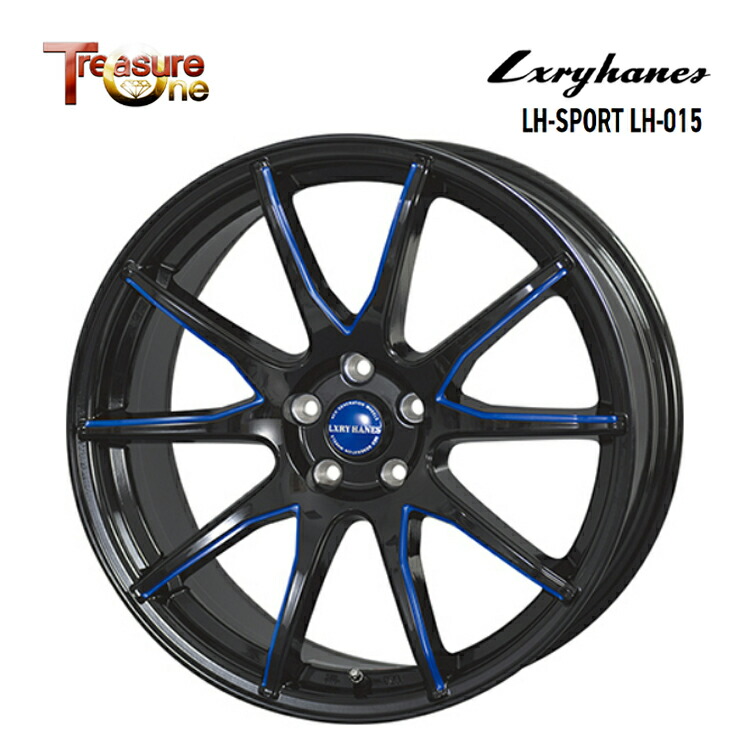 【お買い物マラソン 7/19(日)20:00~】18インチ 5H100 8J 8J+38 5穴 ラグジーヘインズ LHスポーツ LH-015 ホイール (1本/2本/4本) ブラック・マシニングブルークリア TreasureOne Lxryhanes LH-SPORT LH-015 送料無料 トレジャーワン|カーパーツ倉庫