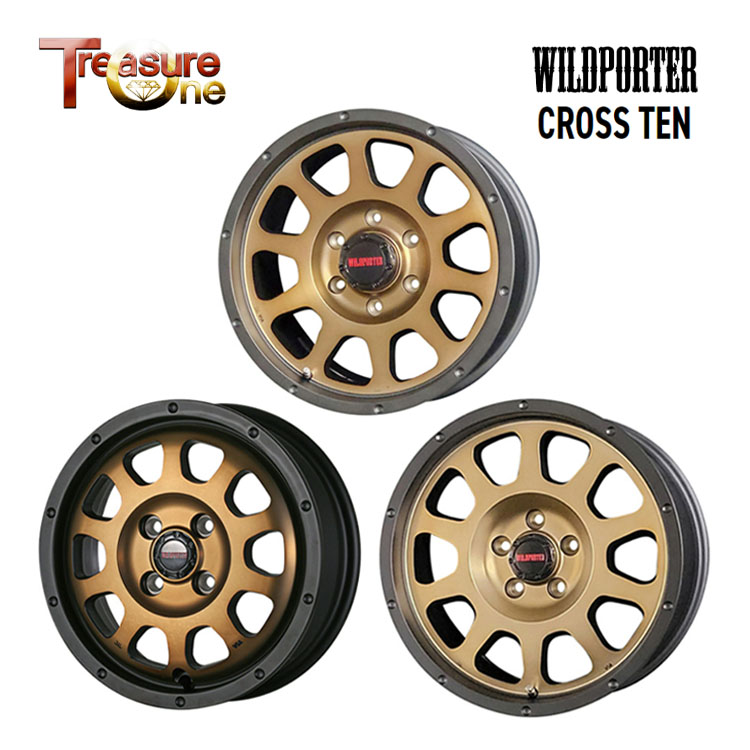【お買い物マラソン 7/19(日)20:00～】17インチ 5H114.3 7.5J 7.5J+35 5穴 ワイルドポーター CROSS TEN ホイール (1本/2本/4本) ブロンズ TreasureOne WILDPORTER CROSS TEN 送料無料 トレジャーワン｜カーパーツ倉庫