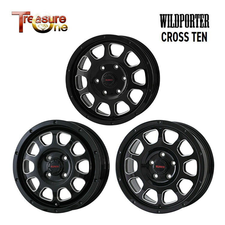 【お買い物マラソン 7/19(日)20:00~】17インチ 5H114.3 7.5J 7.5J+35 5穴 ワイルドポーター CROSS TEN ホイール (1本/2本/4本) ブラックサイドミーリング TreasureOne WILDPORTER CROSS TEN 送料無料 トレジャーワン|カーパーツ倉庫