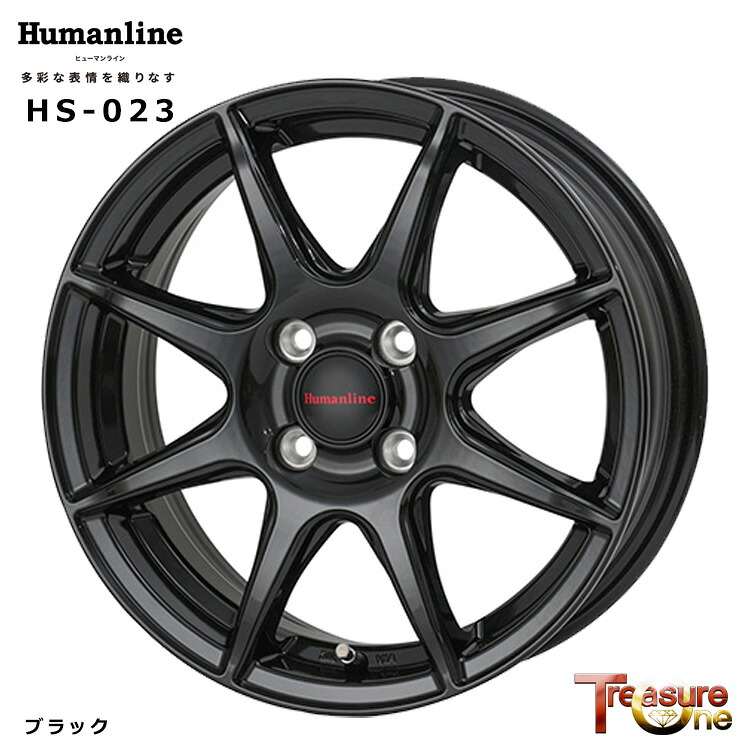 12インチ 4H100 3.5J 3.5J+43 4穴 ヒューマンライン HS-023 ホイール (1本/2本/4本) ブラック TreasureOne Humanline HS-023 送料無料 トレジャーワン