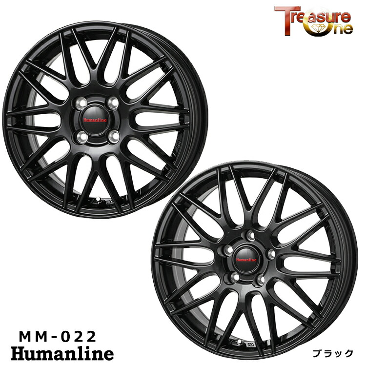 17インチ 5H100 7J 7J+48 5穴 ヒューマンライン MM-022 ホイール (1本/2本/4本) ブラック TreasureOne Humanline MM-022 送料無料 トレジャーワン