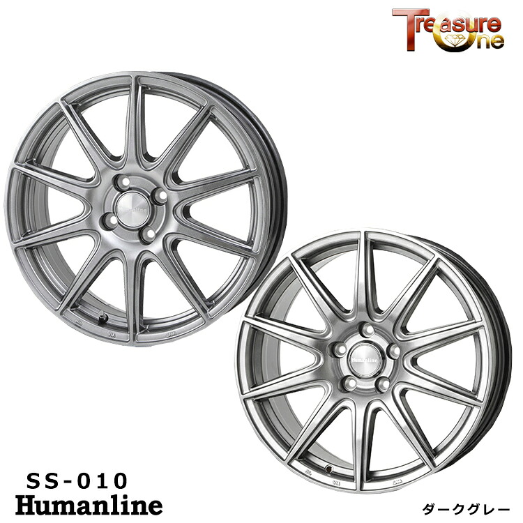 【お買い物マラソン 7/19(日)20:00~】16インチ 5H100 6.5J 6.5J+48 5穴 ヒューマンライン SS-010 ホイール (1本/2本/4本) ダークグレー TreasureOne Humanline SS-010 送料無料 トレジャーワン|カーパーツ倉庫