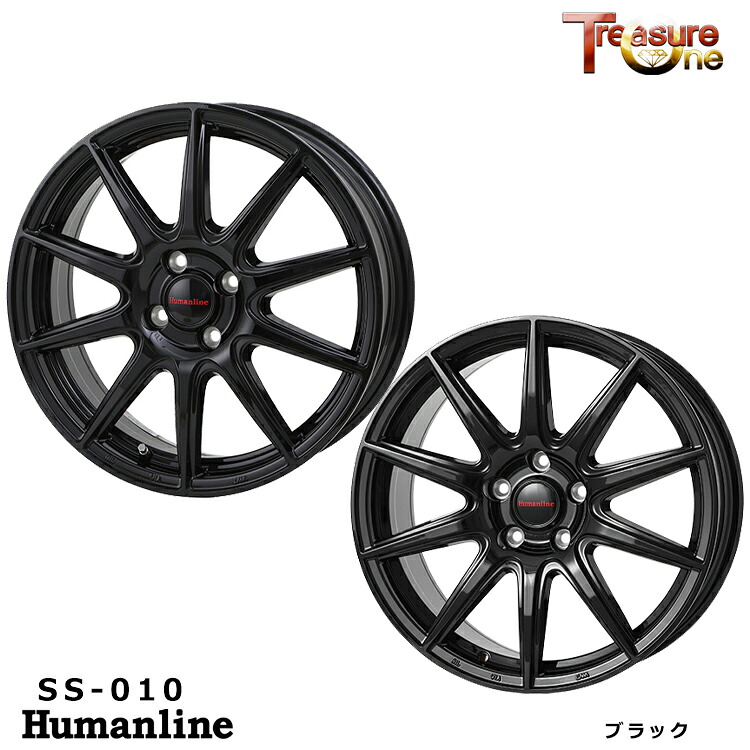 【お買い物マラソン 7/19(日)20:00～】17インチ 4H100 6J 6J+50 4穴 ヒューマンライン SS-010 ホイール (1本/2本/4本) ブラック TreasureOne Humanline SS-010 送料無料 トレジャーワン｜カーパーツ倉庫