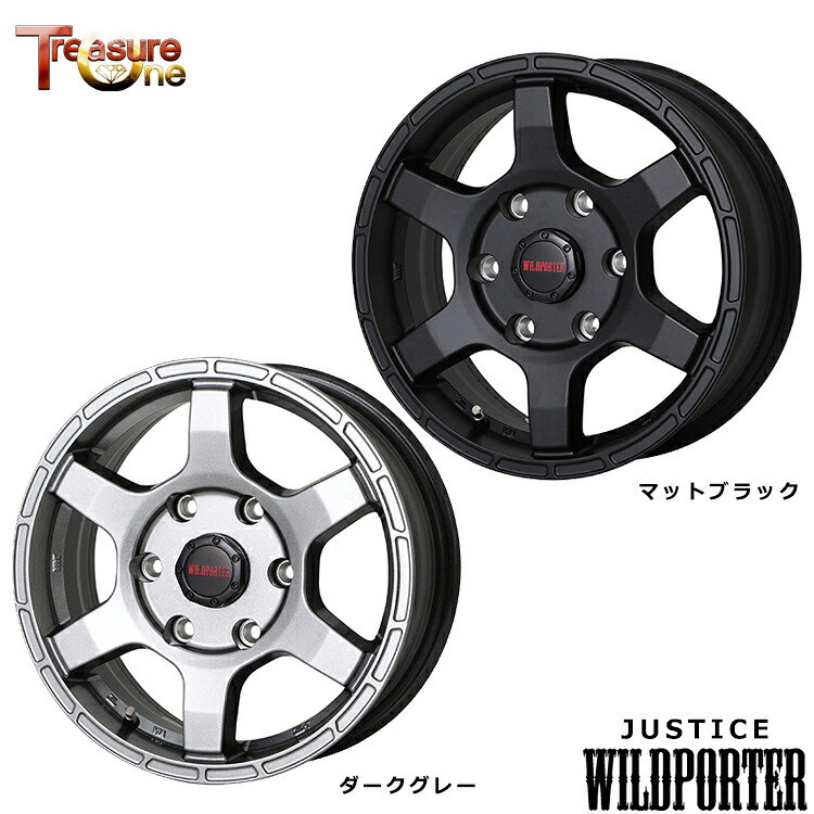 【お買い物マラソン 7/19(日)20:00～】16インチ 6H139.7 6.5J 6.5J+38 6穴 ワイルドポーター ジャスティス ホイール (1本/2本/4本) ダークグレー TreasureOne WILDPORTER JUSTICE 送料無料 トレジャーワン｜カーパーツ倉庫