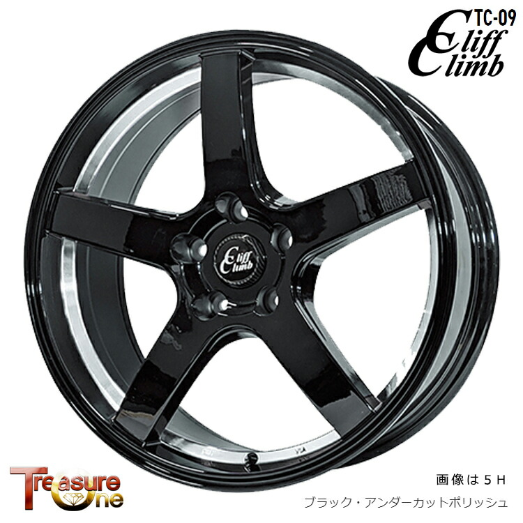 17インチ 5H114.3 7J 7J+53 5穴 クリフクライム TC-09 ホイール (1本/2本/4本) ブラック・アンダーカットポリッシュ(BKUP) TreasureOne CliffClimb TC-09 送料無料 トレジャーワン