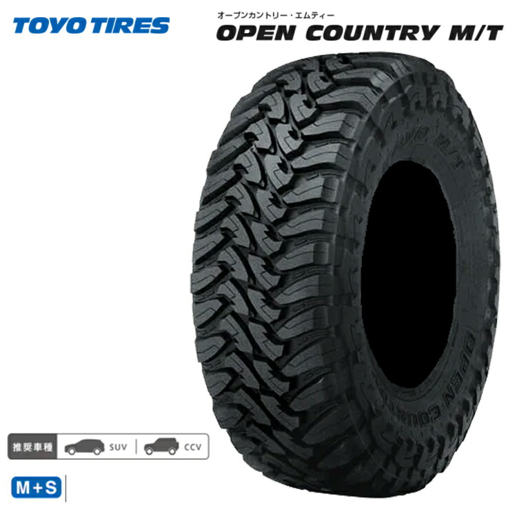楽天市場】【取付対象】255/85R16 119/116Q RBL BFグッドリッチ