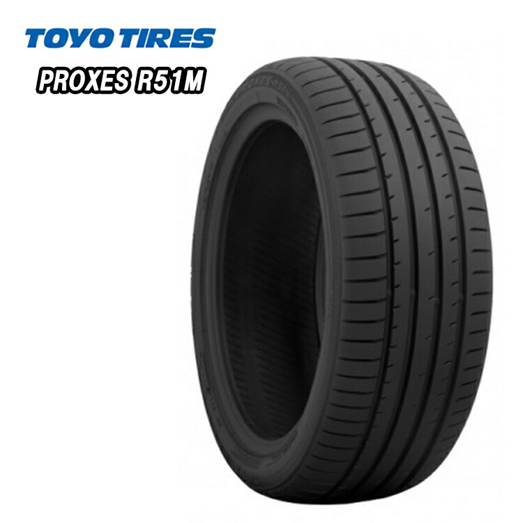 土日限定価格!!TOYO PROXES R52A 215/50R18 24年製 日本製 215/50R18 92V トーヨータイヤ PROXES R52 A