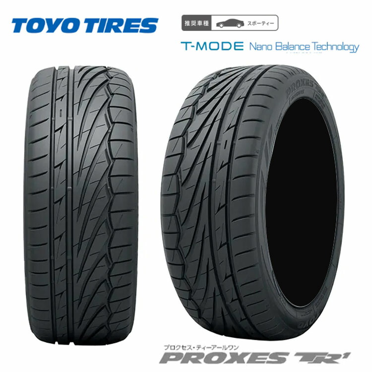 トーヨートランパスr30  235.50.18 楽天市場】tranpath r30 235/50r18の通販