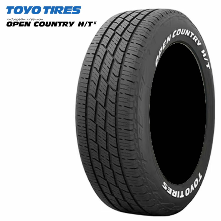 【希少】オープンカントリーM/T 295/70R17 kto2503070014.jpg