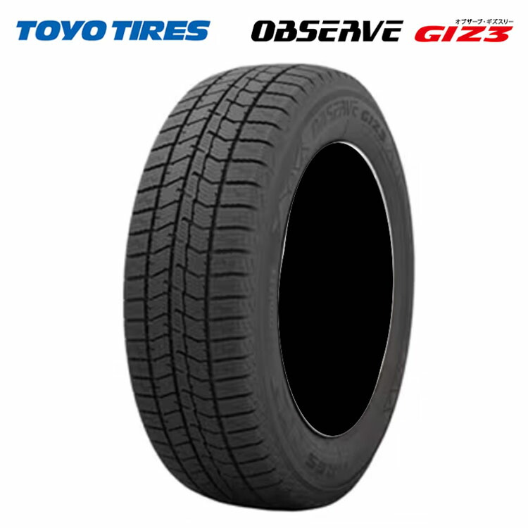 タイヤ・ホイール TOYOTIRES PROXES j68 ヴォクシー 新車外し トーヨータイヤ PROXES J68 205/60R16