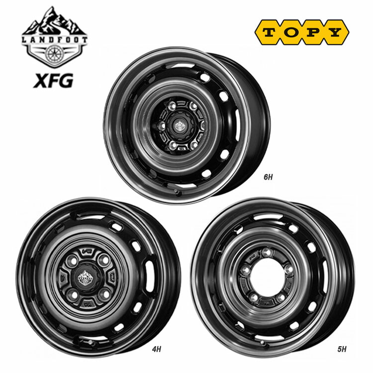 14インチ 4H100 5J 5J+39 4穴 ランドフット XFG ホイール (1本/2本/4本) スモーククリア/ポリッシュ TOPY LANDFOOT XFG 送料無料 トピー