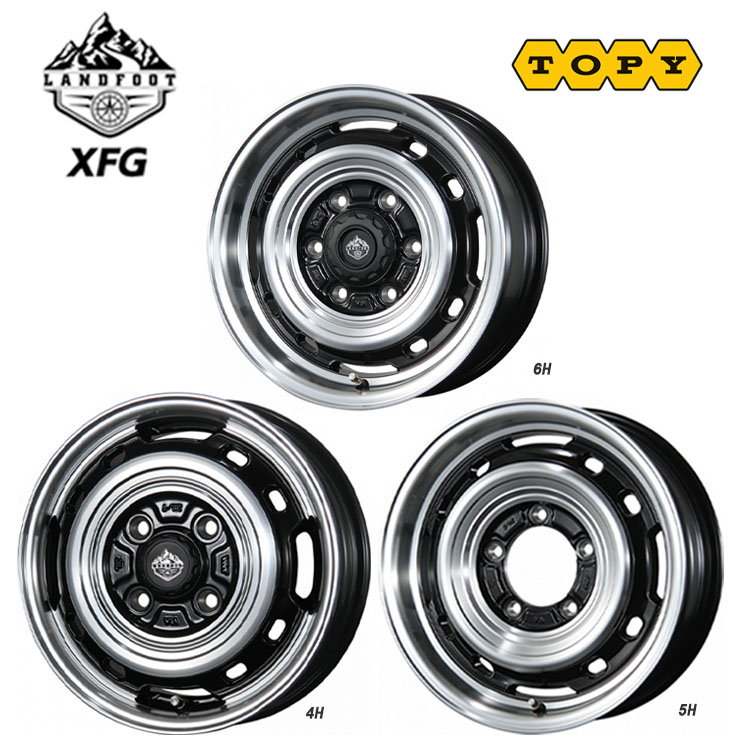 【お買い物マラソン 7/19(日)20:00～】16インチ 5H139.7 5.5J 5.5J+20 5穴 ランドフット XFG ホイール (1本/2本/4本) グロスブラック/ポリッシュ TOPY LANDFOOT XFG 送料無料 トピー｜カーパーツ倉庫