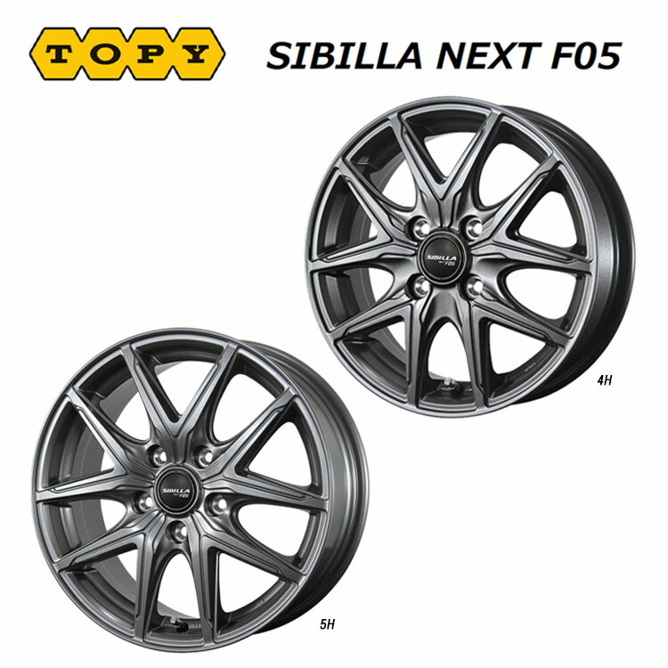 SIBILLA NEXT 11 14インチ4本セットMH23使用　直接取引 TOPY/シビラ NEXT PX【限定】（タイヤホイールセット）｜フジ