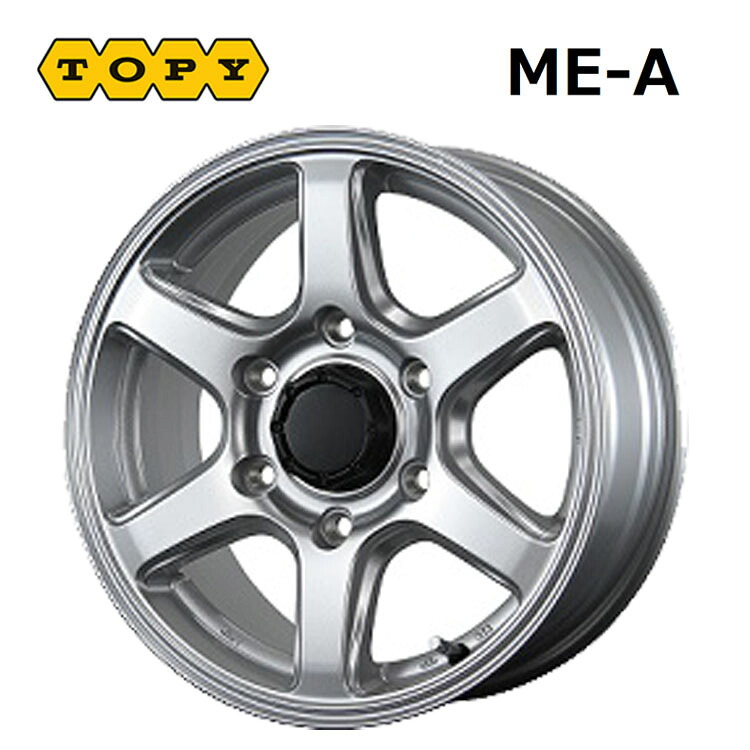 【お買い物マラソン 7/19(日)20:00~】17インチ 6H139.7 7.5J 7.5J+25 6穴 ME-A ホイール (1本/2本/4本) シルバー TOPY ME-A 送料無料 トピー|カーパーツ倉庫