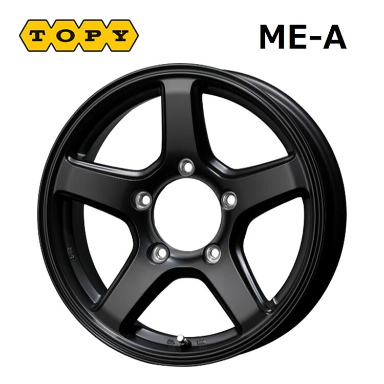 15インチ 5H139.7 5.5J 5.5J+5 5穴 ME-A ホイール (1本/2本/4本) マットブラック TOPY ME-A 送料無料 トピー