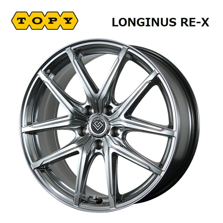【お買い物マラソン 7/19(日)20:00～】20インチ 5H114.3 7.5J 7.5J+35 5穴 ロンギヌス RE-X ホイール (1本/2本/4本) ハイパーシルバー TOPY LONGINUS RE-X 送料無料 トピー｜カーパーツ倉庫