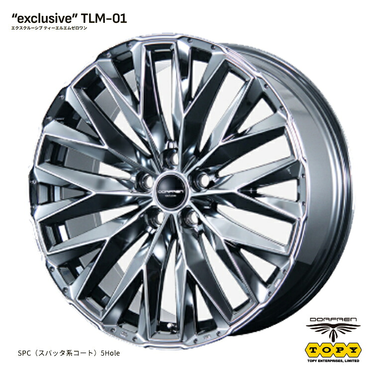 21インチ 5H114.3 8.5J 8.5J+42 5穴 エクスクルーシブ ティーエルエムゼロワン ホイール (1本/2本/4本) SPC(スパッタ系コート) TOPY DORFREN exclusive TLM-01 送料無料 トピー|カーパーツ倉庫
