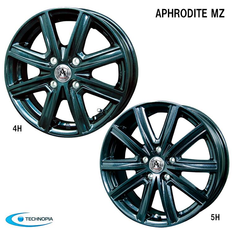 【お買い物マラソン 7/19(日)20:00~】14インチ 4H100 5.5J 5.5J+38 4穴 アフロディーテ エムゼット ホイール (1本/2本/4本) ディープメタル TECHNOPIA APHRODITE MZ 送料無料 テクノピア|カーパーツ倉庫