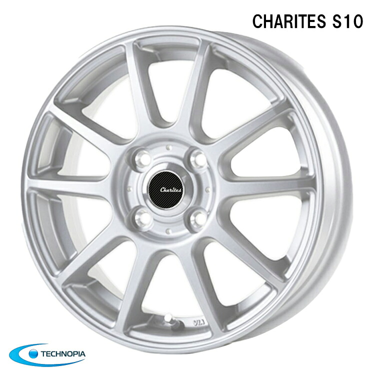 12インチ 4H100 4B 4B+42 4穴 カリテス エステン ホイール (1本/2本/4本) メタリックシルバー TECHNOPIA CHARITES S10 送料無料 テクノピア｜カーパーツ倉庫