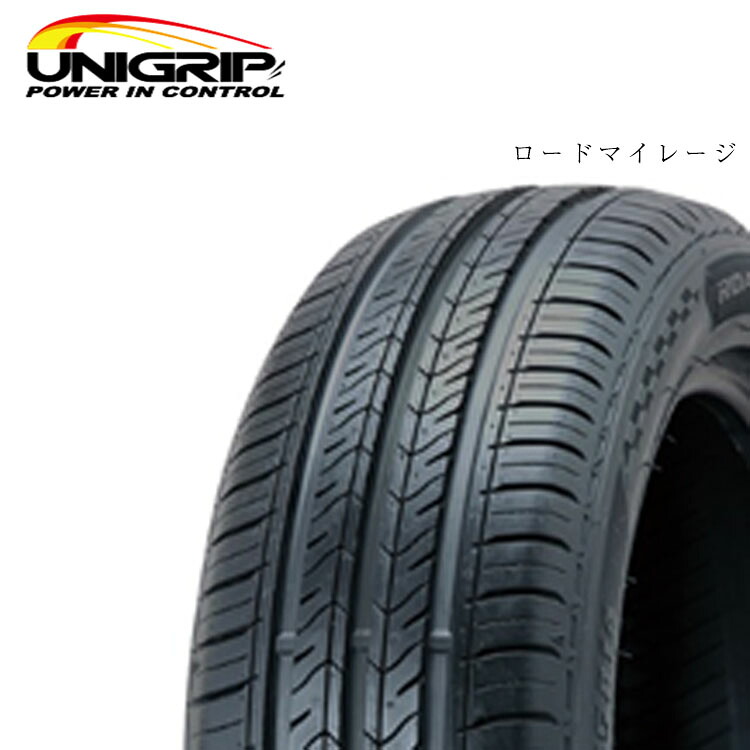 165/65R14 79S (1本/2本/4本)送料無料 ユニグリップ サマータイヤ UNIGRIP ROAD MILEAGE ロードマイレージ (14インチ)