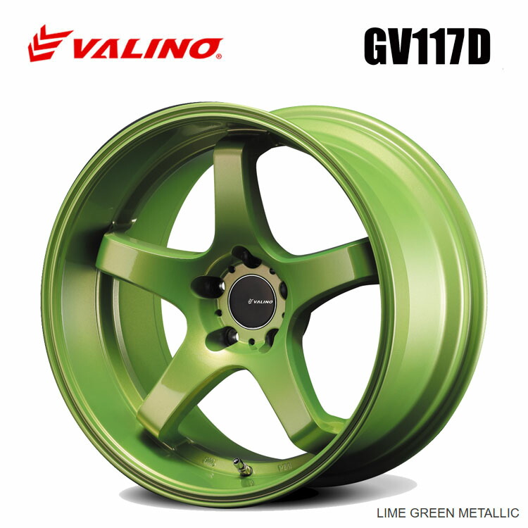 送料無料 ヴァリノ GV117D Bushou 武将ｘAdvanti Racing 9J-17 +30 5H-114.3 (17インチ) 5H114.3 9J+30 送料無料 ヴァリノ 9J-17 +12 5H-114.3 GV117D Bushou 武将ｘAdvanti