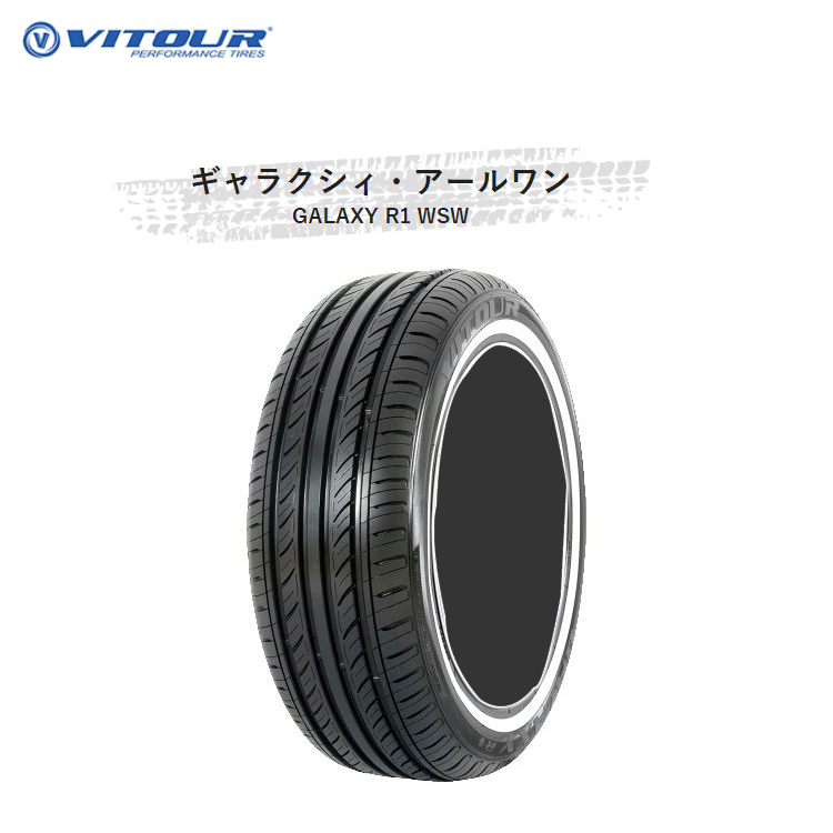 2022モデル 215 60R16 ホワイトレター タイヤ 4本セット 送料無料 16