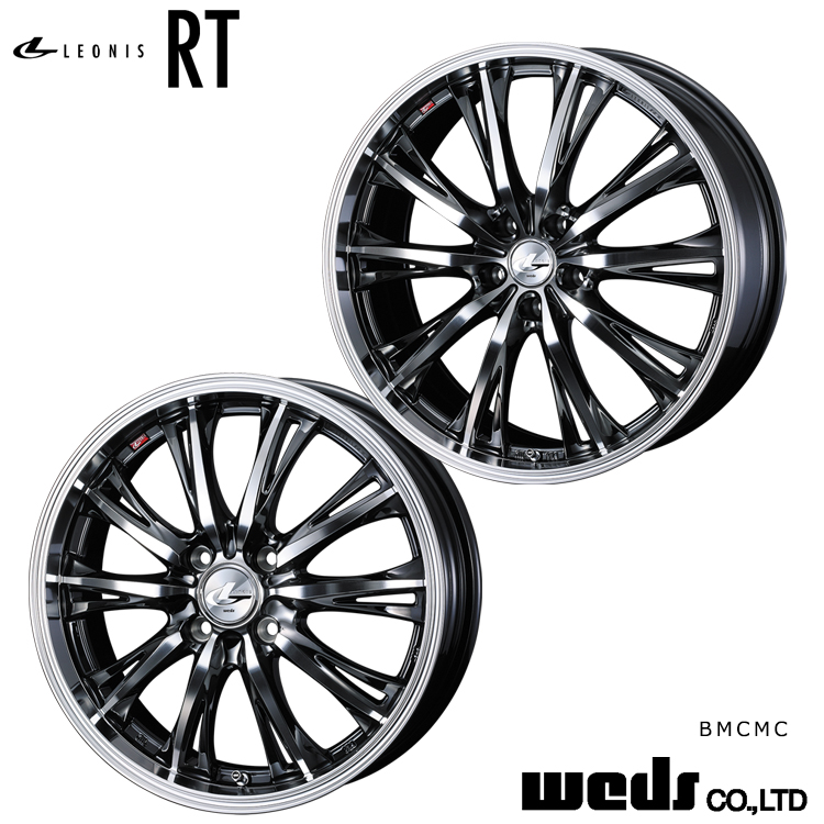 Weds LEONIS 17×7J+45 ４本通し | www.mxfactory.fr