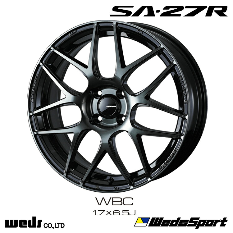 17インチ 5H100 6.5J 6.5J+42 5穴 ウェッズスポーツ エスエーニーナナアール ホイール (1本/2本/4本) WBC weds WedsSport SA-27R(WBC) 送料無料 ウェッズ