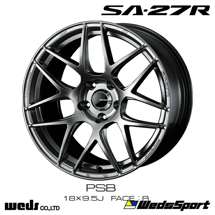 16インチ 4H100 6.5J 6.5J+50 4穴 ウェッズスポーツ エスエーニーナナアール ホイール (1本/2本/4本) PSB weds WedsSport SA-27R(PSB) 送料無料 ウェッズ