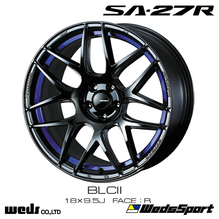 17インチ 5H100 7.5J 7.5J+48 5穴 ウェッズスポーツ エスエーニーナナアール ホイール (1本/2本/4本) BLC2 weds WedsSport SA-27R(BLC II) 送料無料 ウェッズ
