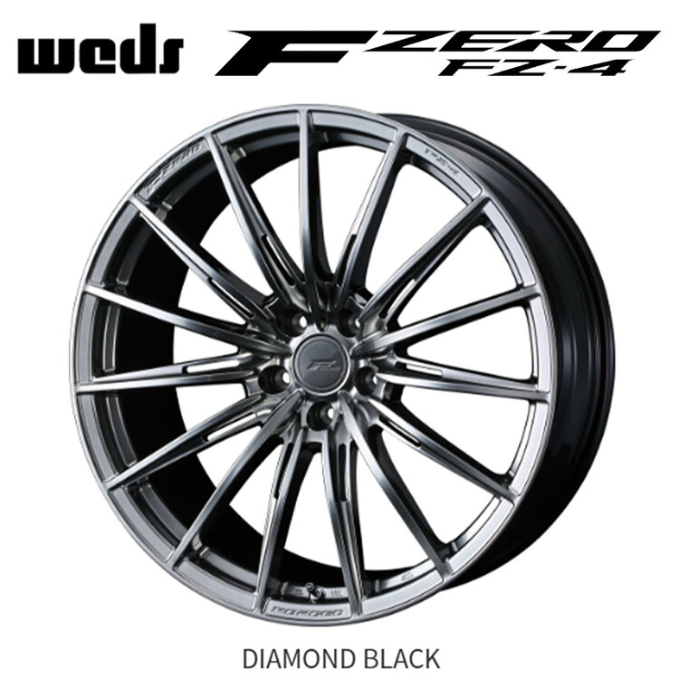 18インチ 5H114.3 7.5J 7.5J+48 5穴 エフゼロ エフゼットフォー ホイール (1本/2本/4本) ダイヤモンドブラック weds F ZERO FZ-4 送料無料 ウェッズ