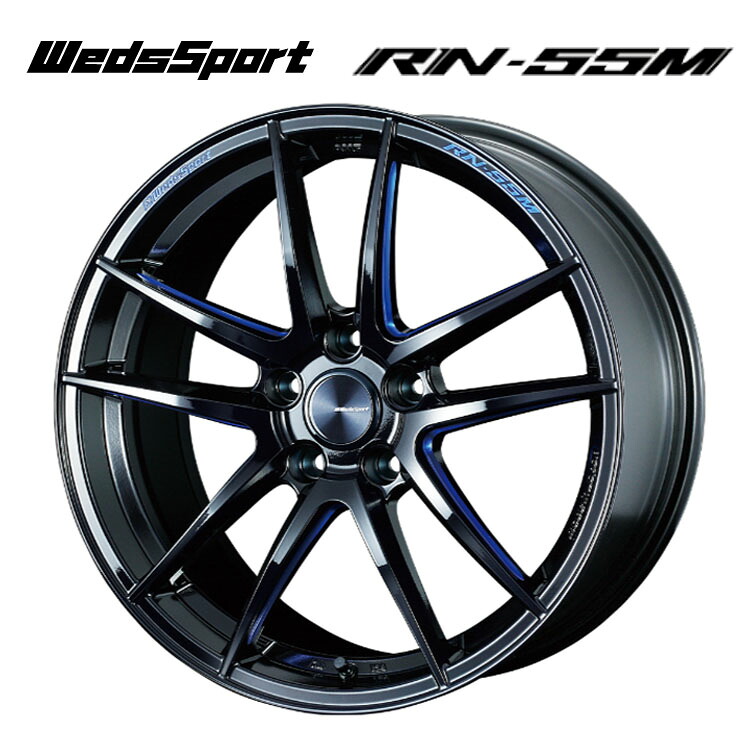 18インチ 5H100 7.5J 7.5J+45 5穴 ウェッズスポーツ RN-55M ホイール (1本/2本/4本) ブラックブルーマシニング weds WedsSport RN-55M 送料無料 ウェッズ