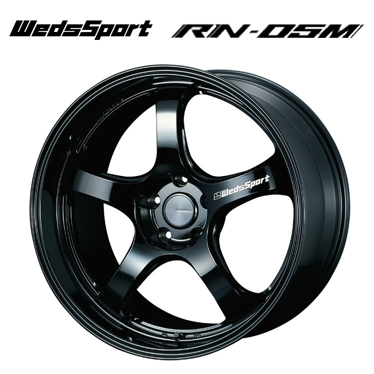 18インチ 5H114.3 7.5J 7.5J+45 5穴 ウェッズスポーツ RN-05M ホイール (1本/2本/4本) グロスブラック weds WedsSport RN-05M 送料無料 ウェッズ