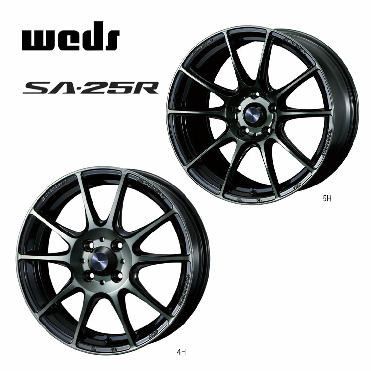 16インチ 4H100 6.5J 6.5J+50 4穴 ウェッズスポーツ SA-25R ホイール (1本/2本/4本) WBC(ウォースブラッククリア) weds WedsSport SA-25R 送料無料 ウェッズ 62,920円
