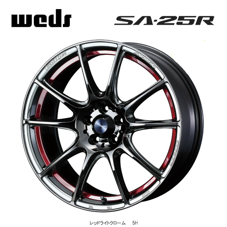 18インチ 5H114.3 8J 8J+45 5穴 ウェッズスポーツ SA-25R ホイール (1本/2本/4本) RLC（レッドライムクローム） weds WedsSport SA-25R 送料無料 ウェッズ