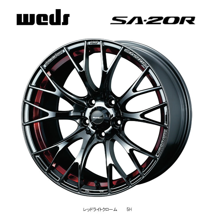 【お買い物マラソン 7/19(日)20:00~】18インチ 5H114.3 7.5J 7.5J+45 5穴 ウェッズスポーツ SA-20R ホイール (1本/2本/4本) RLC(レッドライムクローム) weds WedsSport SA-20R 送料無料 ウェッズ|カーパーツ倉庫