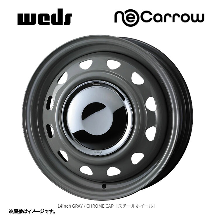 12インチ 12H100/110/114.3 3.5J 3.5J+34 12穴 ネオキャロ ホイール (1本/2本/4本) グレー/クロームキャップ weds NeoCarrow 送料無料 ウェッズ|カーパーツ倉庫