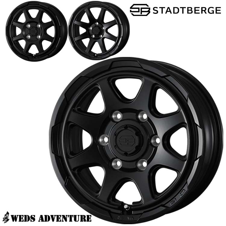 【お買い物マラソン 7/19(日)20:00～】17インチ 5H114.3 7J 7J+38 5穴 スタットベルク ホイール (1本/2本/4本) セミマットブラック weds STADTBERGE 送料無料 ウェッズ｜カーパーツ倉庫
