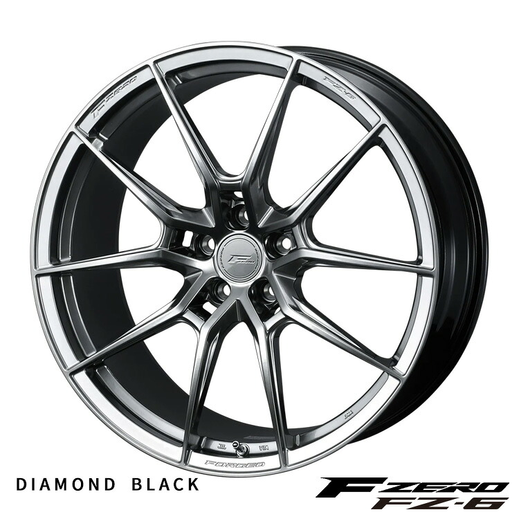 【お買い物マラソン 7/19(日)20:00~】18インチ 5H114.3 8.5J 8.5J+40 5穴 エフゼロ エフゼットシックス ホイール (1本/2本/4本) ダイヤモンドブラック (DB) weds FZERO FZ6 送料無料 ウェッズ|カーパーツ倉庫