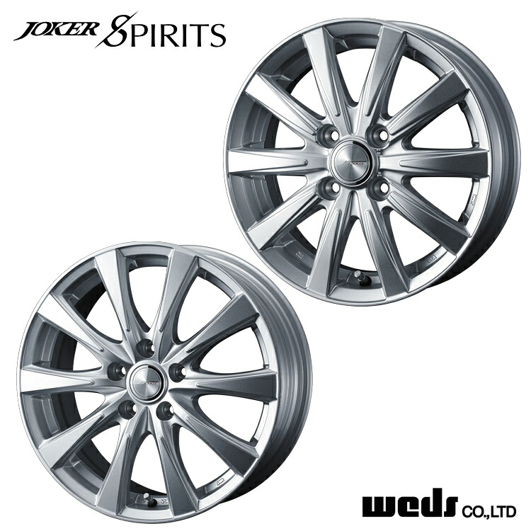 【お買い物マラソン 7/19(日)20:00~】18インチ 5H114.3 7J 7J+40 5穴 ジョーカー スピリッツ ホイール (1本/2本/4本) シルバー weds JOKER SPIRITS (M14ボルト対応) 送料無料 ウエッズ|カーパーツ倉庫