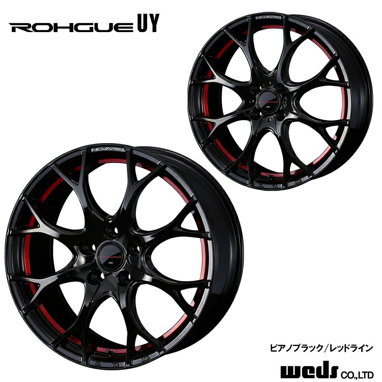 15インチ 4H100 5.5J 5.5J+43 4穴 ノヴァリス・ローグ ユーワイ ホイール (1本/2本/4本) ピアノブラック/レッドライン weds NOVARIS ROHGUE UY 送料無料 ウェッズ