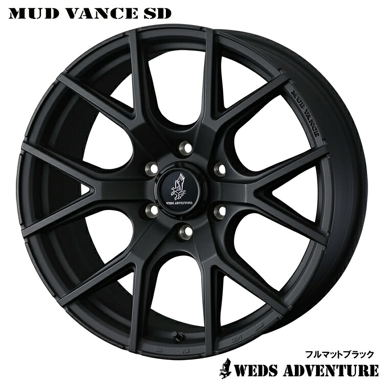 17インチ 6H139.7 8J 8J+50 6穴 マッドヴァンス エスディー ホイール (1本/2本/4本) フルマットブラック weds MUD VANCE SD 送料無料 ウェッズ