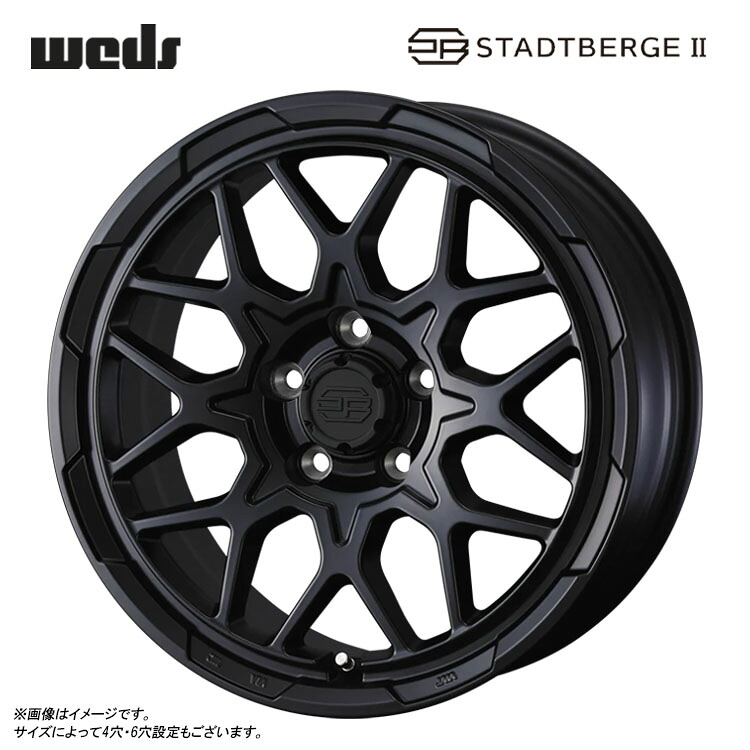 【お買い物マラソン 7/19(日)20:00~】17インチ 6H139.7 8J 8J+20 6穴 スタットベルク 2 ホイール (1本/2本/4本) セミマットブラック weds STADBERGE II 送料無料 ウェッズ|カーパーツ倉庫